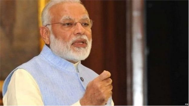पीएम नरेंद्र मोदी
