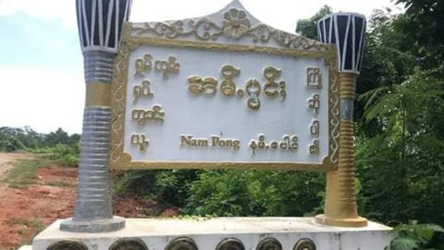 ဒေသခံ ရွာသား ၅၀၀ နီးပါးလောက်ဟာ ဘေးလွတ်ရာကို သွားရောက်တိမ်းရှောင်နေကြရ