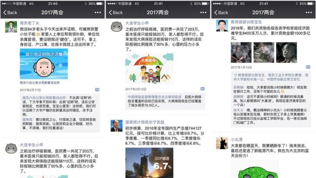 Screengrab of WeChat groups