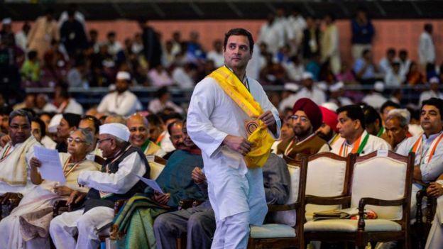 ராகுல் காந்தி