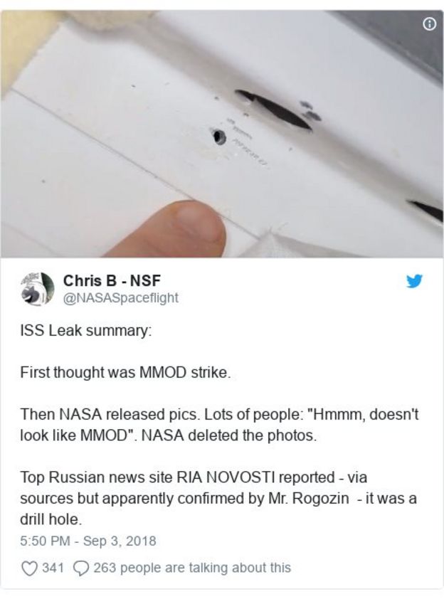 宇宙飞船上小洞
