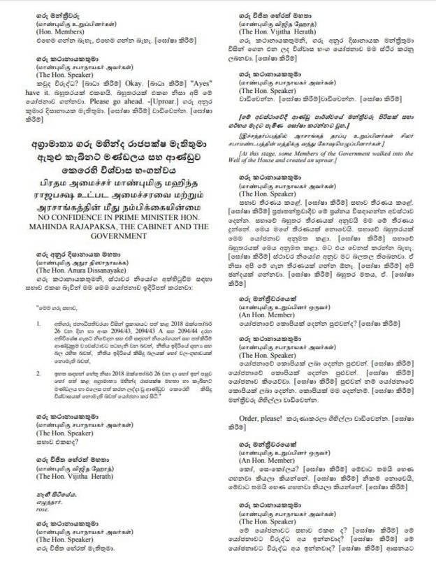 Sri Lanka Parliament hansard