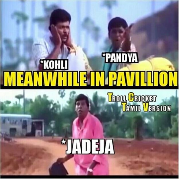 கிரிக்கெட்