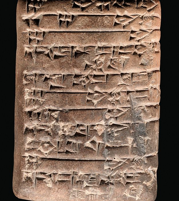 Exemplar de escrita antiga