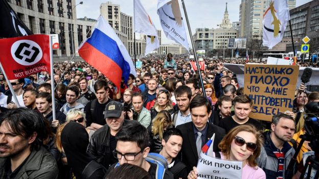 митинг