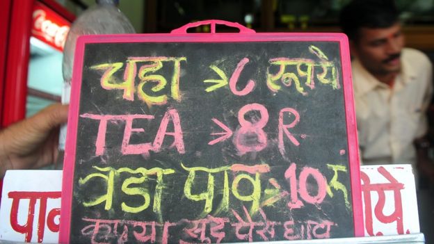 Venta de té