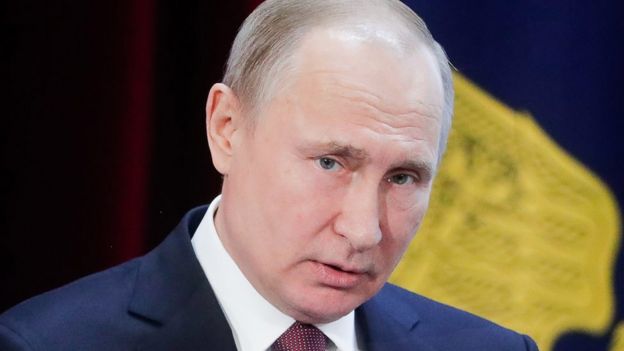Путин