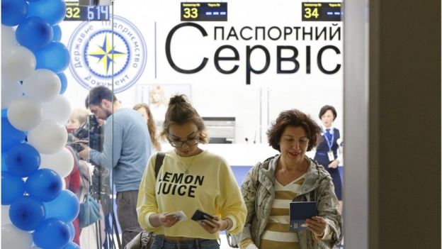Закордонні паспорти подорожчають вперше від 2016 року