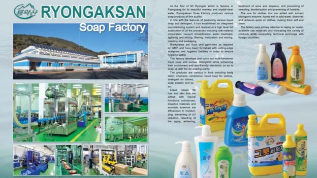 Hình ảnh trong Tạp chí Ngoại thương Bắc Hàn