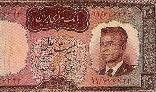 شفائیه