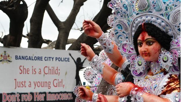 காவல்துறை அறிவிப்பு