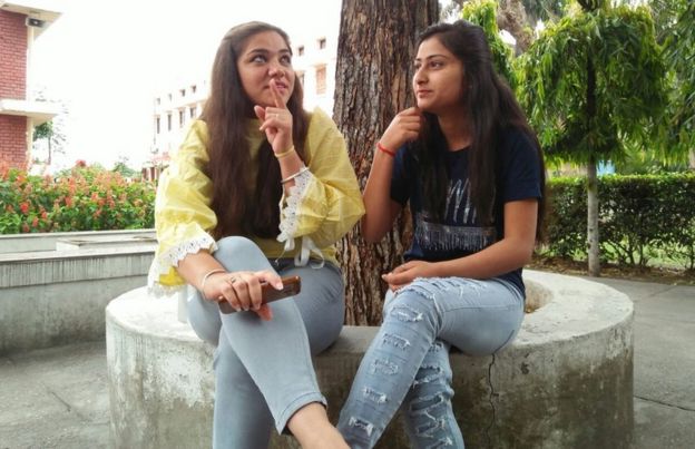 பஞ்சாப் பெண்கள்