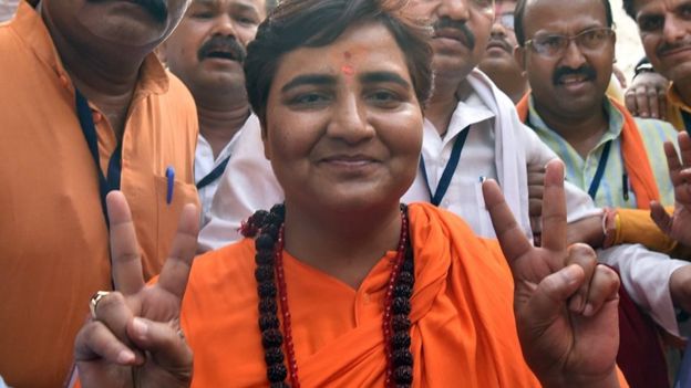 பிரக்யா