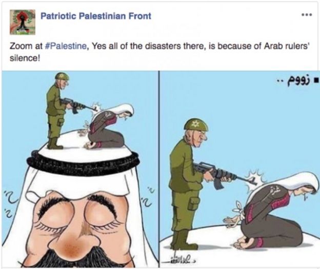 فیس بک