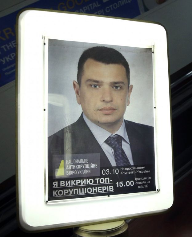ситник