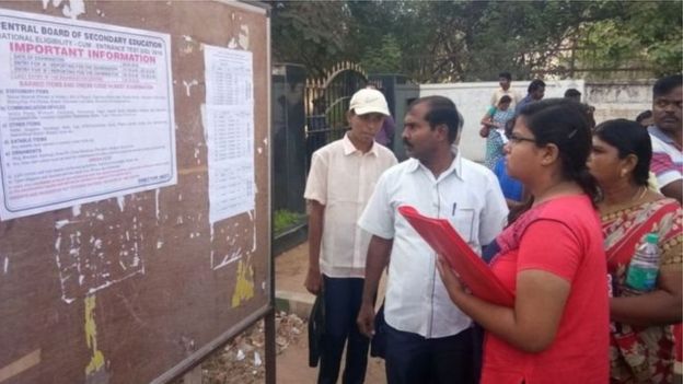 எத்தனை எதிர்ப்பு வந்தாலும் நீட் தொடரும்: பா.ஜ.க