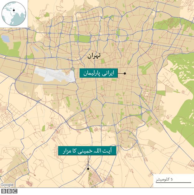 تہران