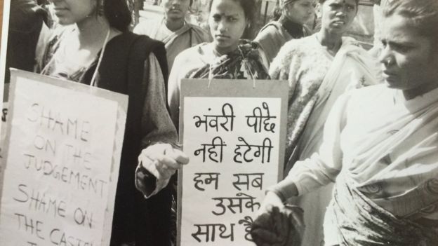 भंवरी देवी, #metoo