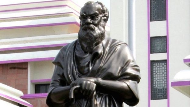 பெரியார் சிலை