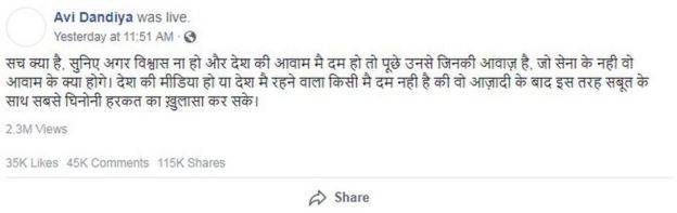 Social Media