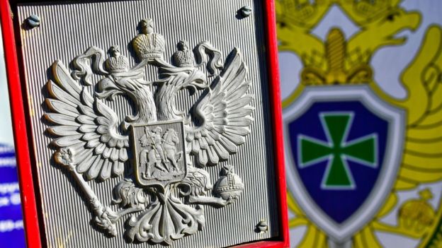 Russian coat of arms.