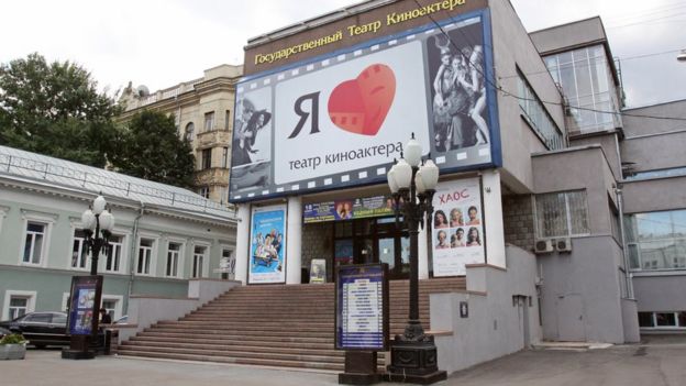 Театр киноактера, где с 2017 года Михалков работает художественным руководителем