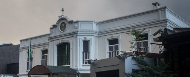 Residência do Cônsul Geral da Arábia Saudita em Istambul