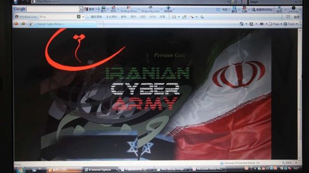 Este es el mensaje que se presentaba la web china Baidu tras los supuestos ataques por parte de un grupo vinculado a Irán.