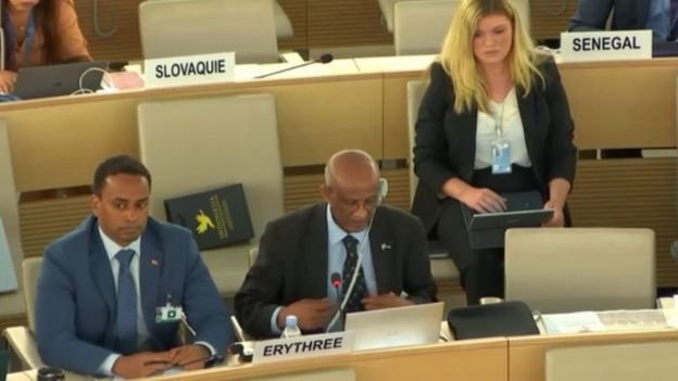 ááªá ááááµá² á¤á­áµá« á£áá£á³á°á­ á°áµááá«á¤á áá«áá± (á¨áá) ááµ á¢áá«á á á­á (á¸áá)