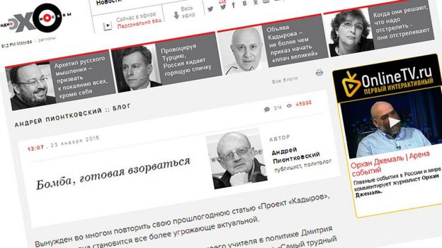Andrei Piontkovski's blog on Ekho Moskvy website