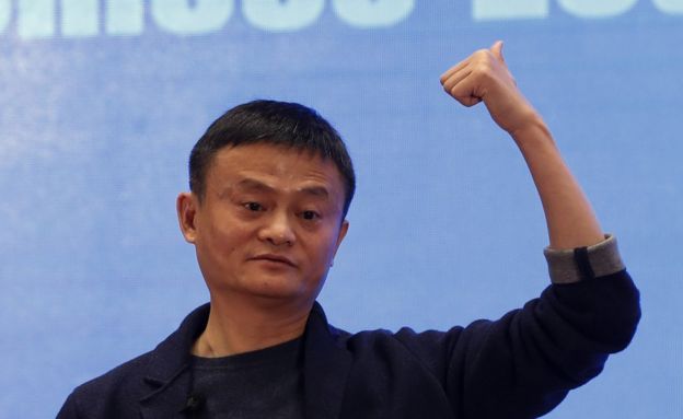 阿里巴巴集团董事局主席马云发言,并现场回答与会者提问。