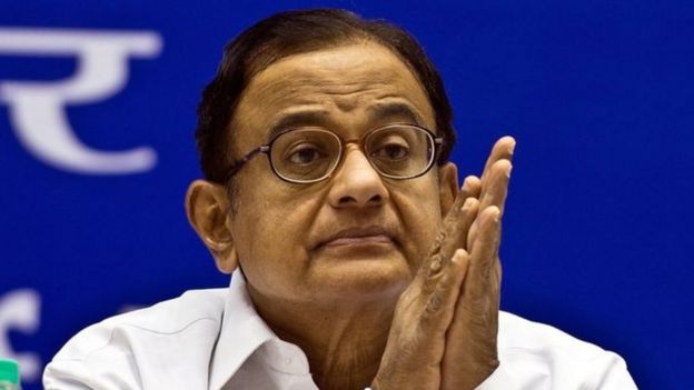 இது தேர்தலுக்கான வான வேடிக்கை