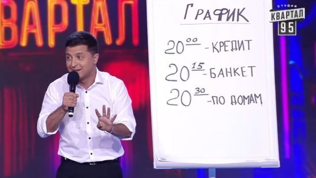 Місія МВФ може прибути в Україну в серпні. Переговори починатимемо з чистого аркуша, - Герус - Цензор.НЕТ 3286