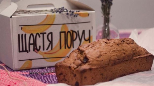 Те, що продукція має конкретного споживача, є дуже важливим для працівників Good bread from good people