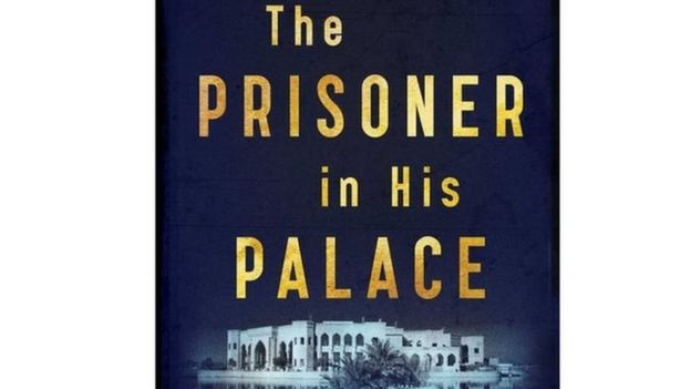 সাদ্দাম হোসেনের শেষ দিনগুলি নিয়ে লেখা উইল বার্ডেনওয়ার্পারের বই