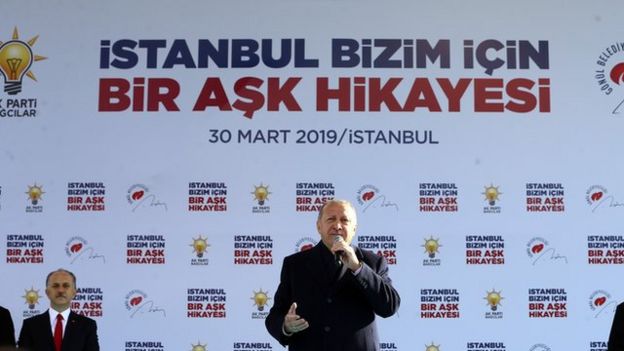 اردوغان
