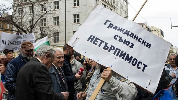 У Болгарії, яку називають енергетично найбіднішою країною у ЄС, протести проти підвищення комунальних тарифів відбулися у 2017