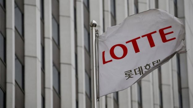 Lotte flag