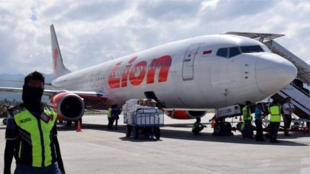 à¤µà¤¿à¤®à¤¾à¤¨