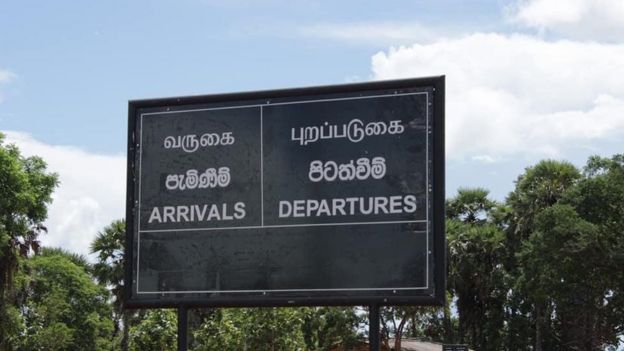 யாழ்ப்பாணத்திலிருந்து இந்தியாவிற்கு விமானசேவை