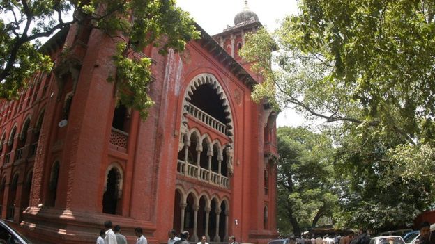 'விசாரணை ஆணையங்கள்'