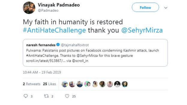 india pakistan