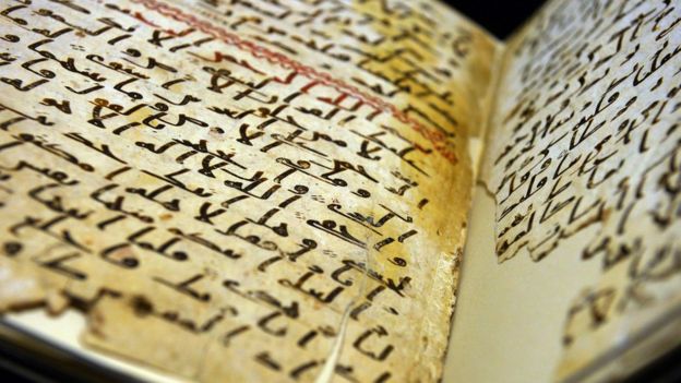 Quran manuscript found by the University of Birmingham