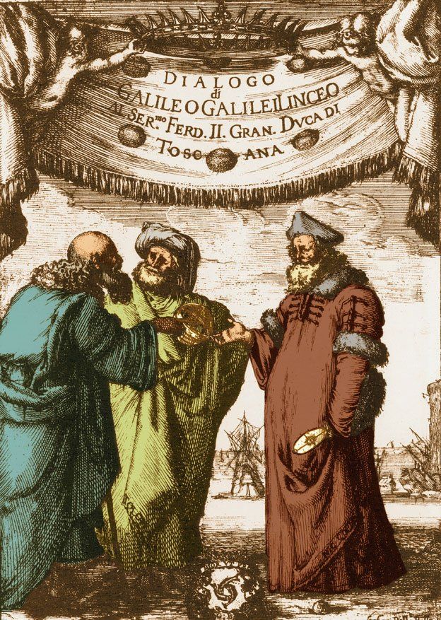 Diálogo imaginado por el grabador italiano Stefano della Bella (1610-1664) entre Aristóteles, Ptolomeo y Copérnico.