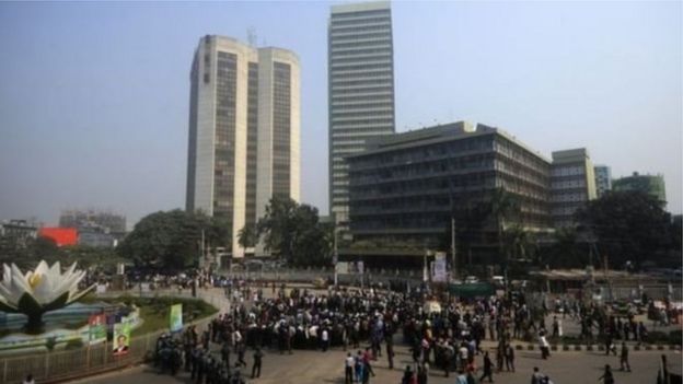 বাংলাদেশ ব্যাংক