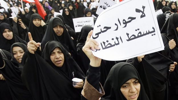 مظاهرات للشيعة في البحرين