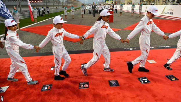 grid kids in bahrain