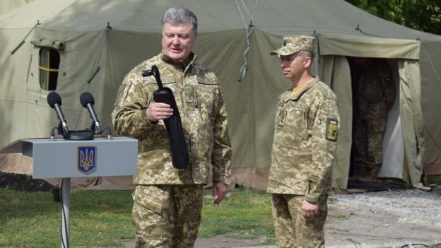 Сирський