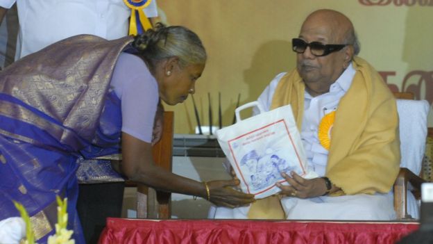 கருணாநிதி