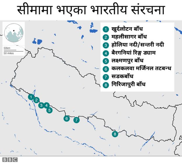 à¤¸à¤à¤°à¤à¤¨à¤¾